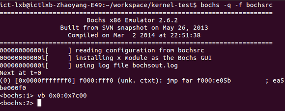 bochs-entry-break